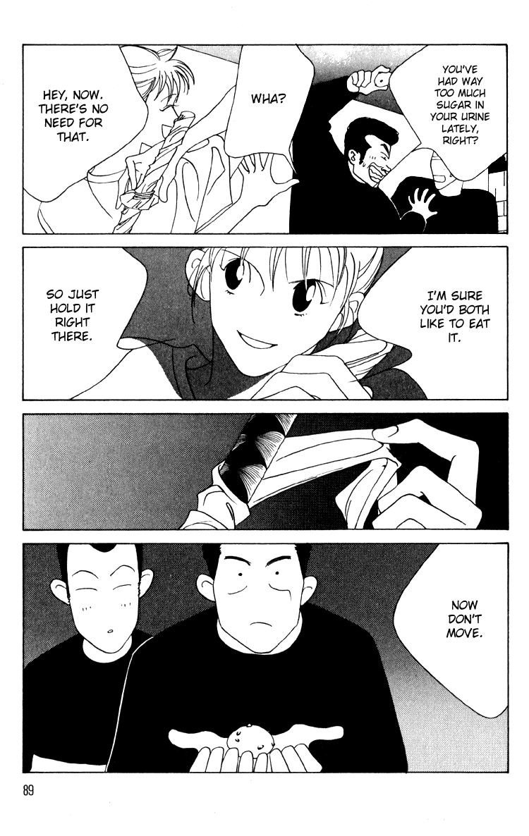 Bokutachi Otokonoko Chapter 7 page 16 - Chapter 7