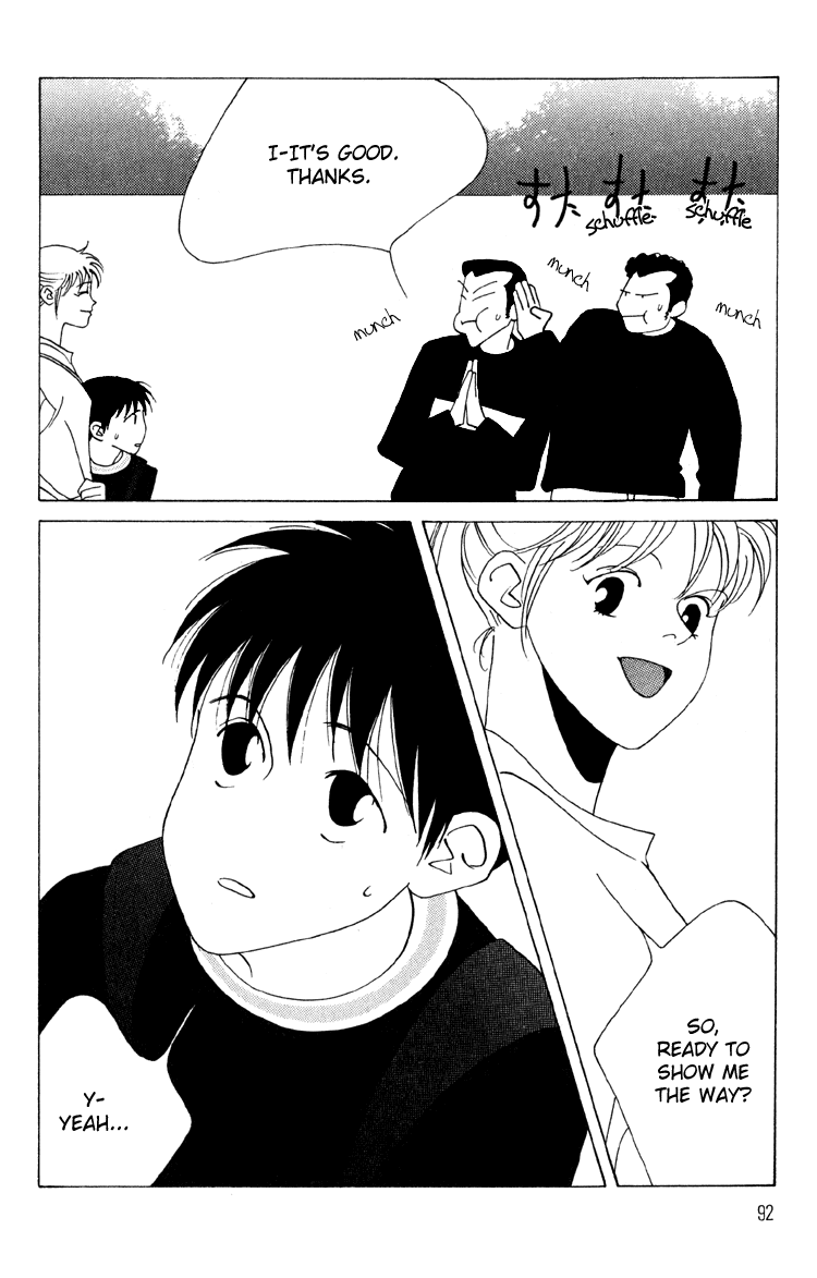 Bokutachi Otokonoko Chapter 7 page 19 - Chapter 7