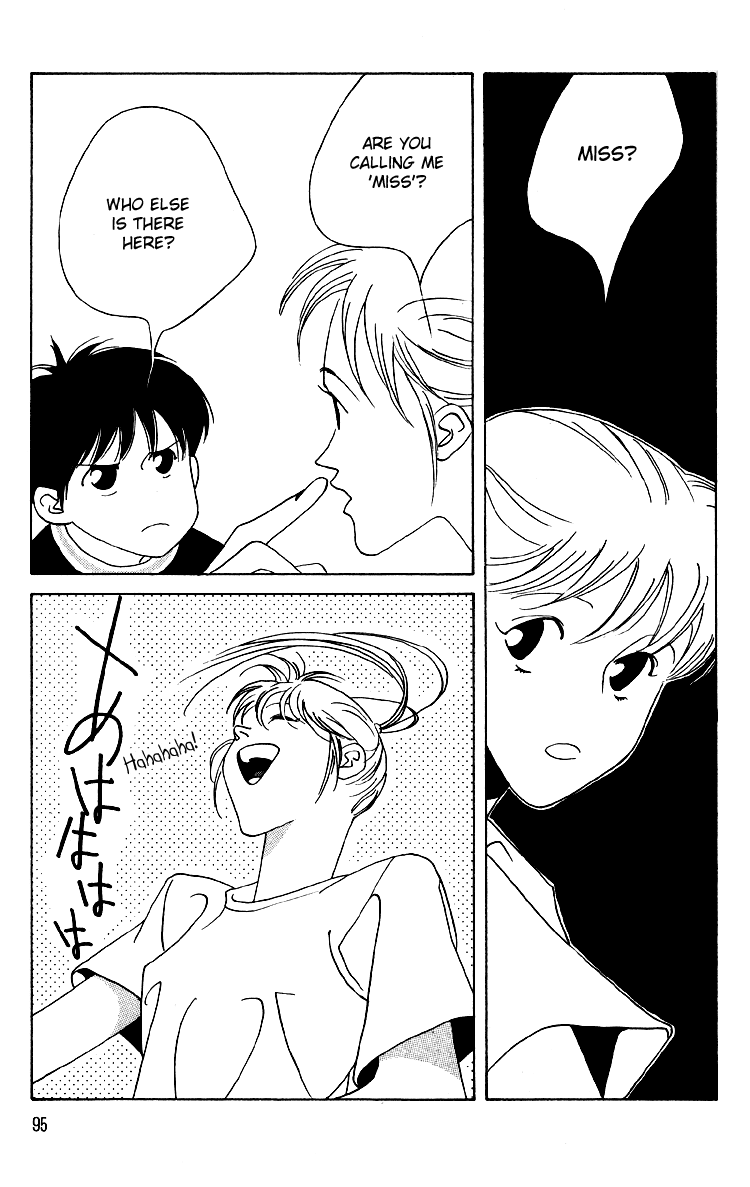 Bokutachi Otokonoko Chapter 7 page 22 - Chapter 7
