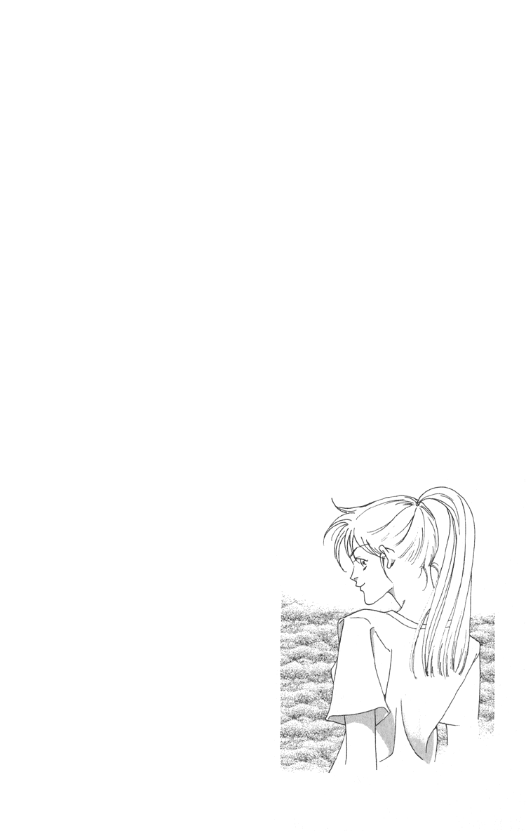 Bokutachi Otokonoko Chapter 7 page 3 - Chapter 7
