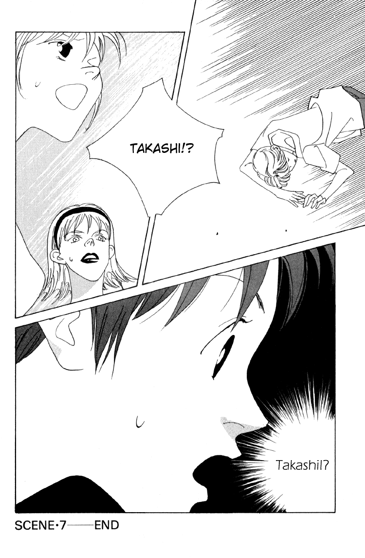 Bokutachi Otokonoko Chapter 7 page 35 - Chapter 7