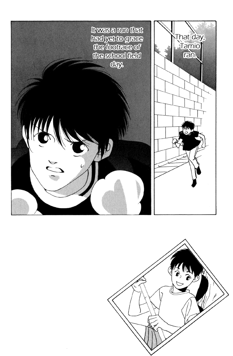Bokutachi Otokonoko Chapter 7 page 5 - Chapter 7