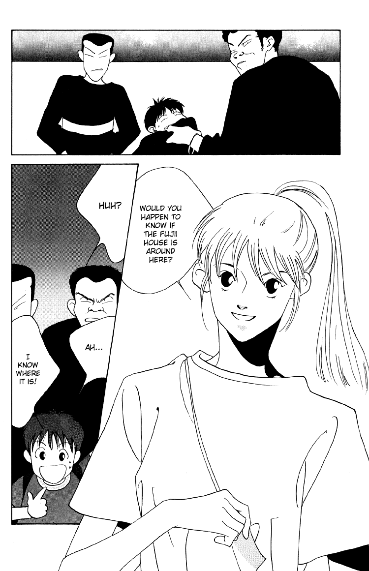 Bokutachi Otokonoko Chapter 7 page 9 - Chapter 7