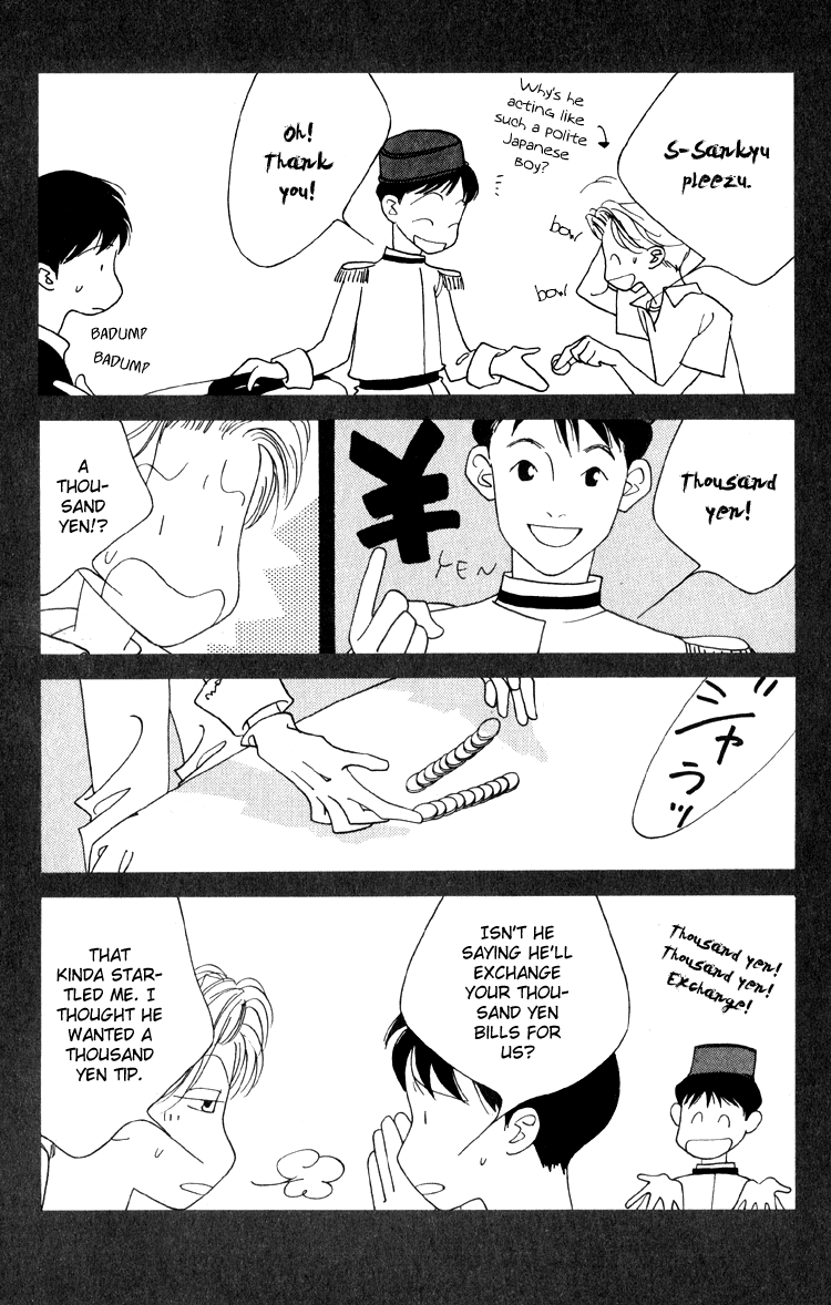 Bokutachi Otokonoko Chapter 8.1 page 3 - Chapter 8.1: HONG KONG in THE BOYS