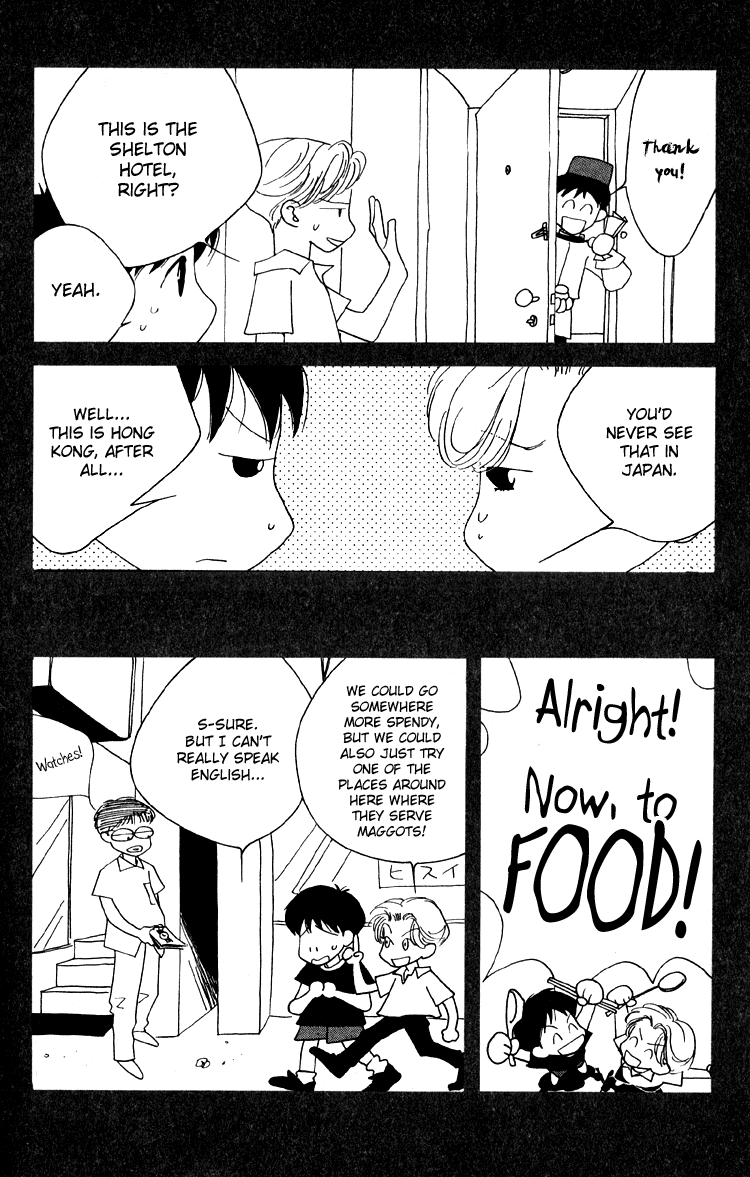 Bokutachi Otokonoko Chapter 8.1 page 4 - Chapter 8.1: HONG KONG in THE BOYS