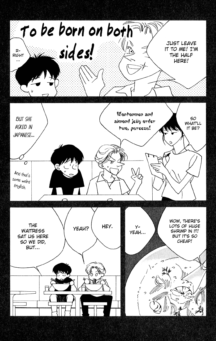 Bokutachi Otokonoko Chapter 8.1 page 5 - Chapter 8.1: HONG KONG in THE BOYS