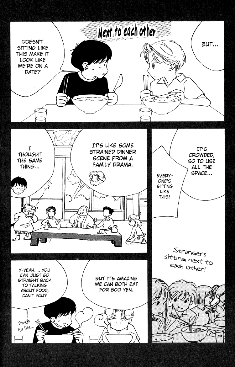 Bokutachi Otokonoko Chapter 8.1 page 6 - Chapter 8.1: HONG KONG in THE BOYS