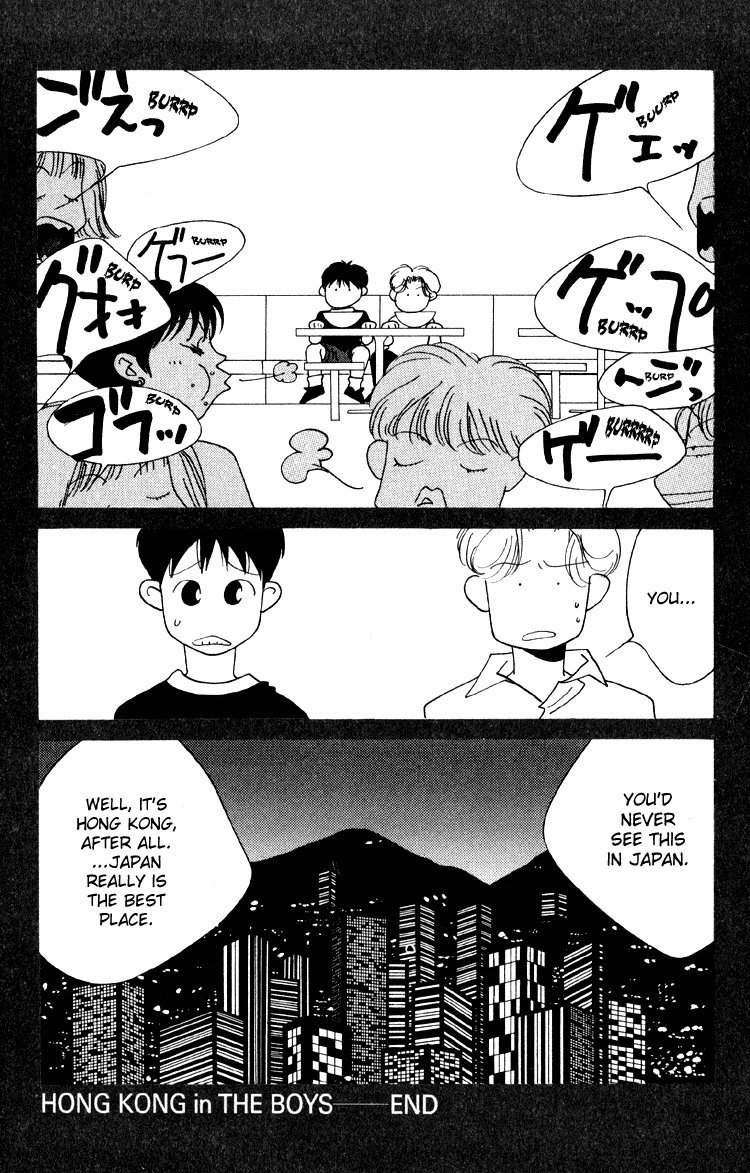 Bokutachi Otokonoko Chapter 8.1 page 8 - Chapter 8.1: HONG KONG in THE BOYS