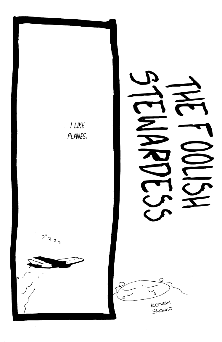 Bokutachi Otokonoko Chapter 8.2 page 1 - Chapter 8.2: The Foolish Stewardess