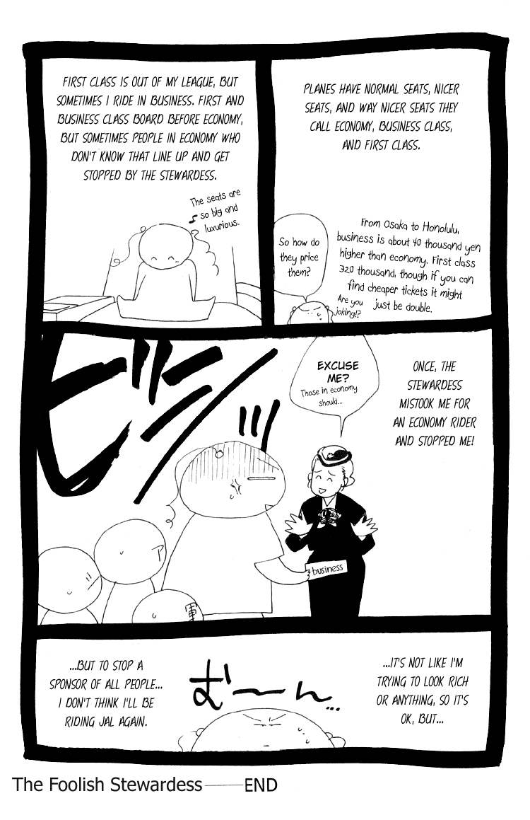 Bokutachi Otokonoko Chapter 8.2 page 3 - Chapter 8.2: The Foolish Stewardess