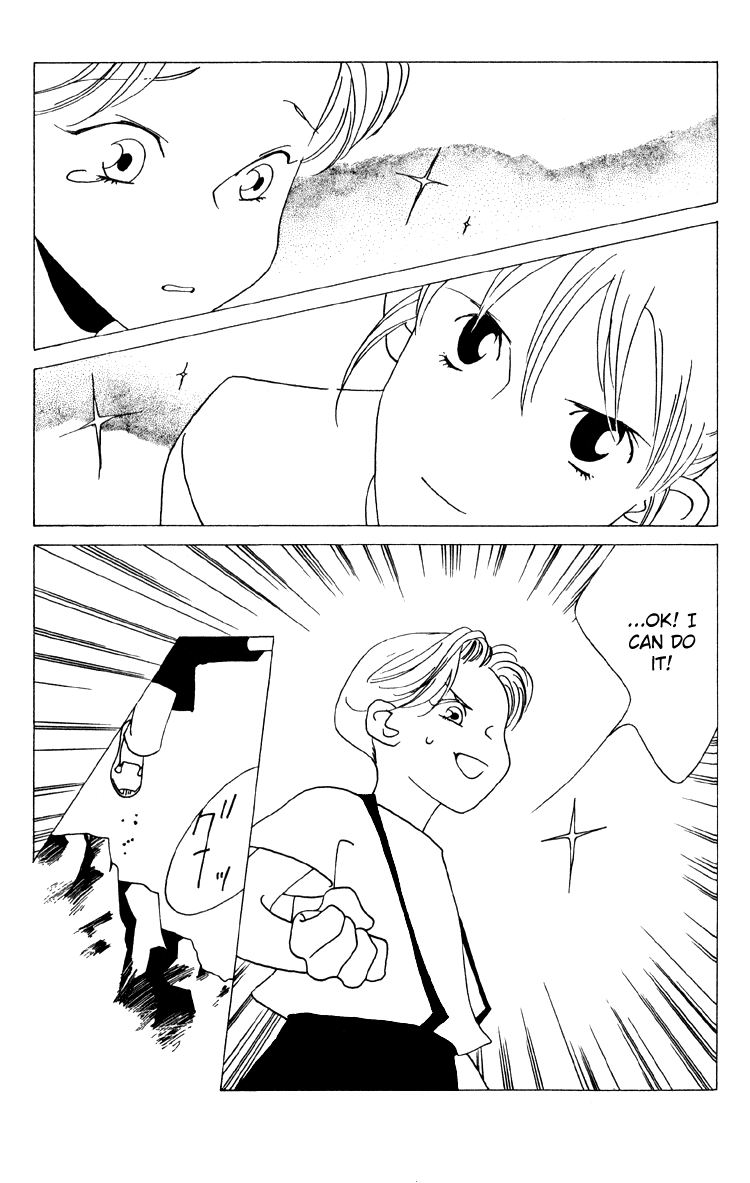 Bokutachi Otokonoko Chapter 8 page 14 - Chapter 8