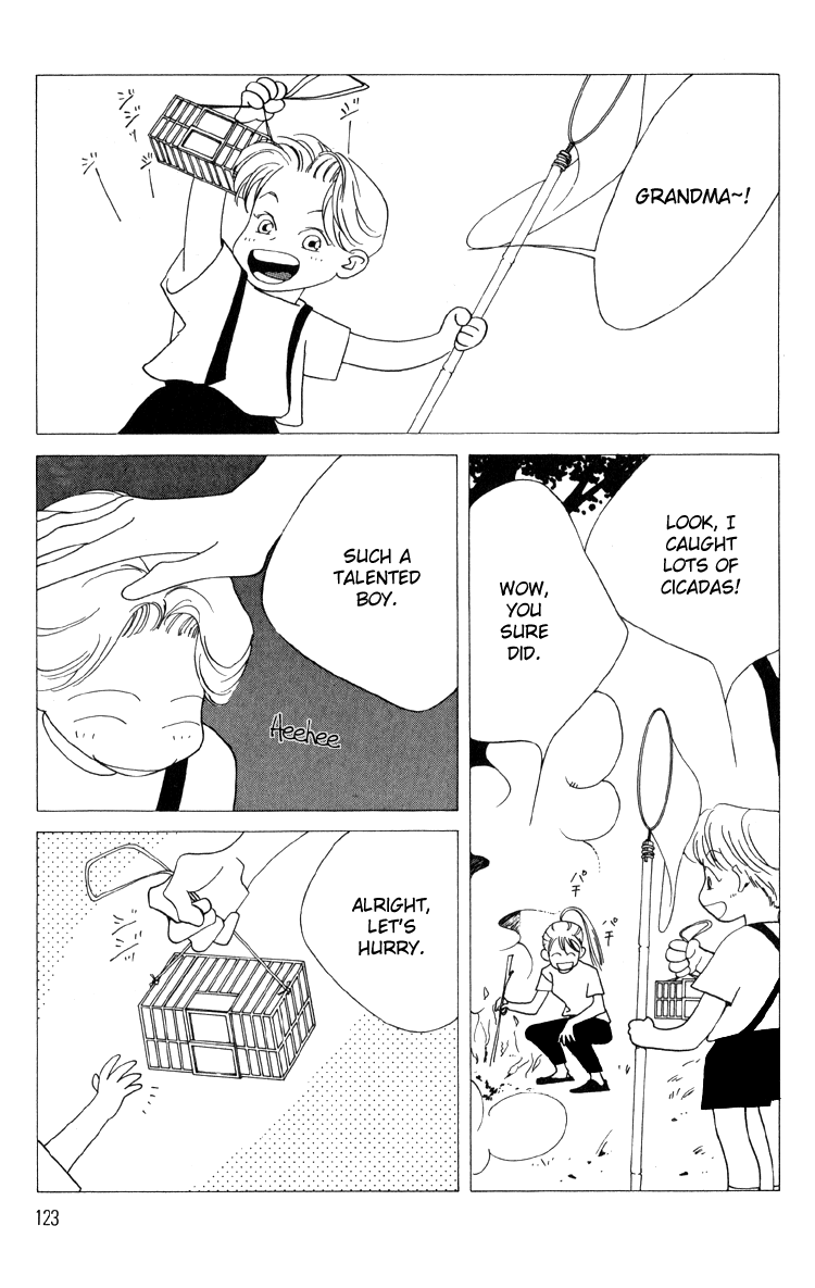 Bokutachi Otokonoko Chapter 8 page 16 - Chapter 8
