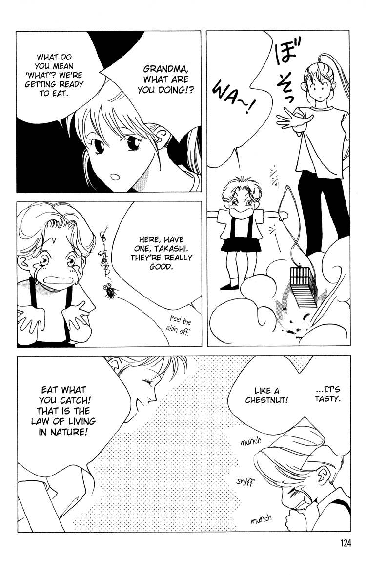 Bokutachi Otokonoko Chapter 8 page 17 - Chapter 8