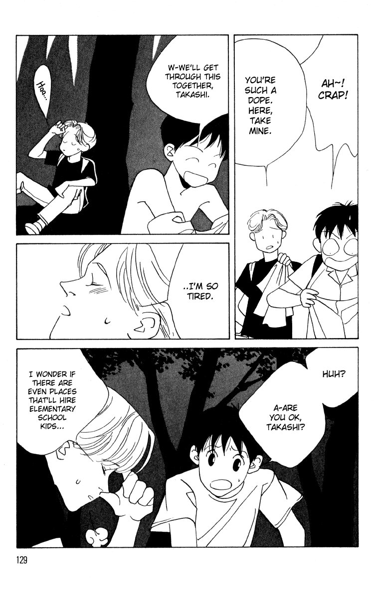 Bokutachi Otokonoko Chapter 8 page 22 - Chapter 8