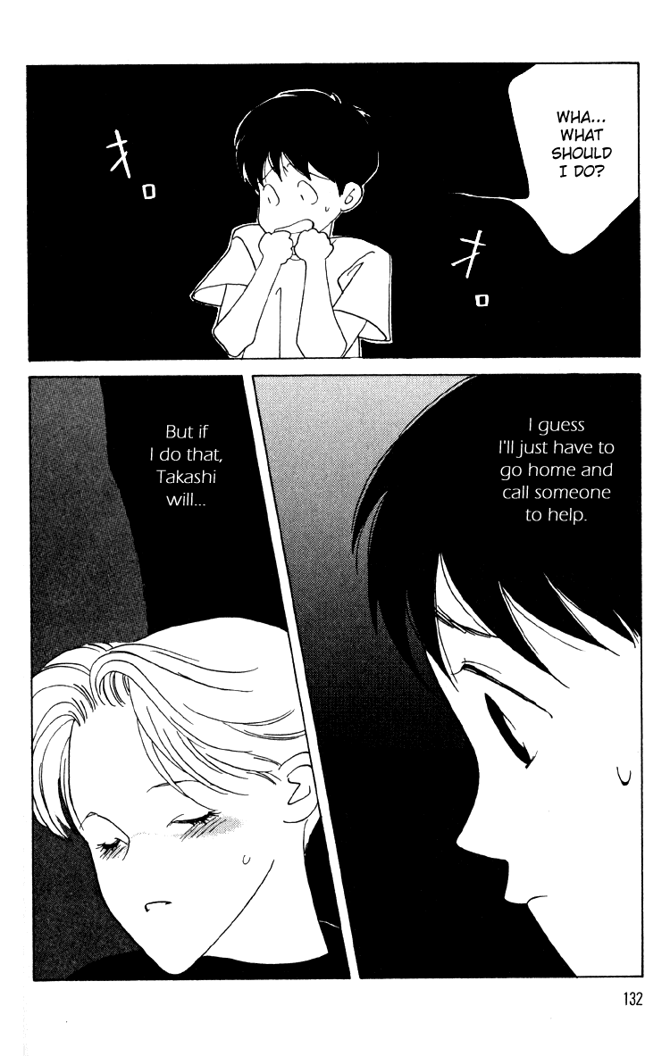 Bokutachi Otokonoko Chapter 8 page 25 - Chapter 8
