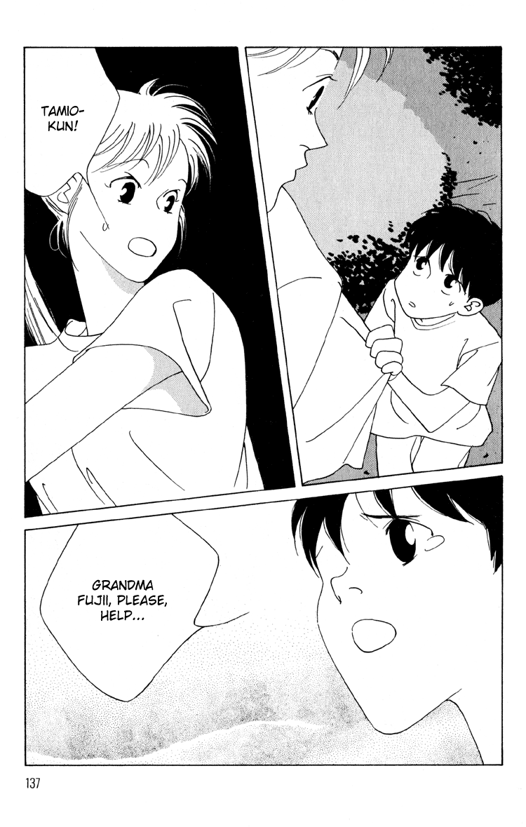 Bokutachi Otokonoko Chapter 8 page 30 - Chapter 8