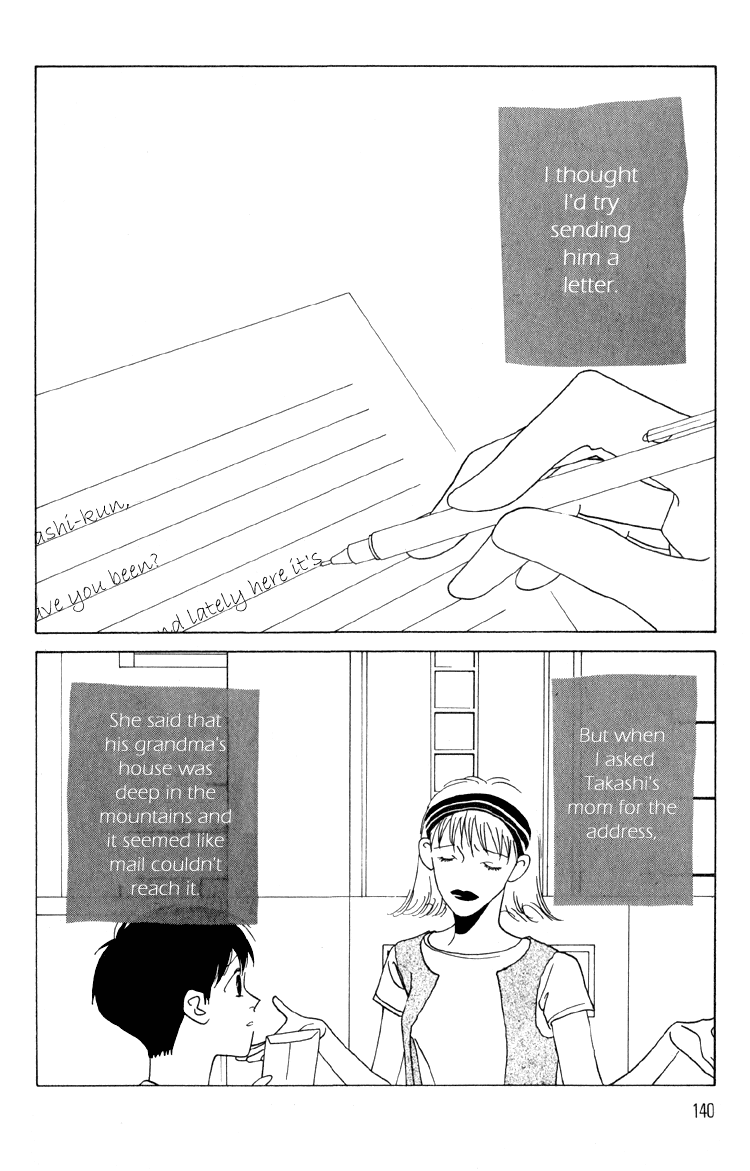 Bokutachi Otokonoko Chapter 8 page 33 - Chapter 8