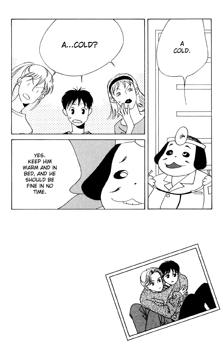 Bokutachi Otokonoko Chapter 8 page 5 - Chapter 8