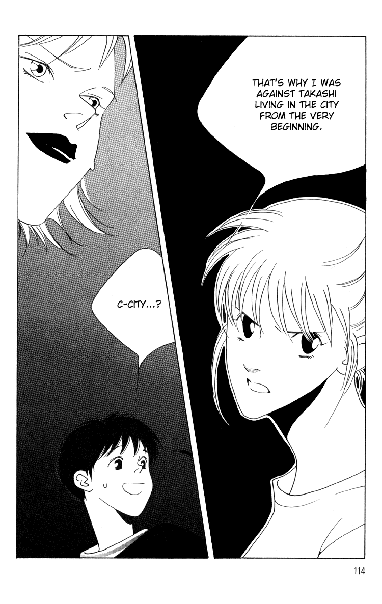Bokutachi Otokonoko Chapter 8 page 7 - Chapter 8