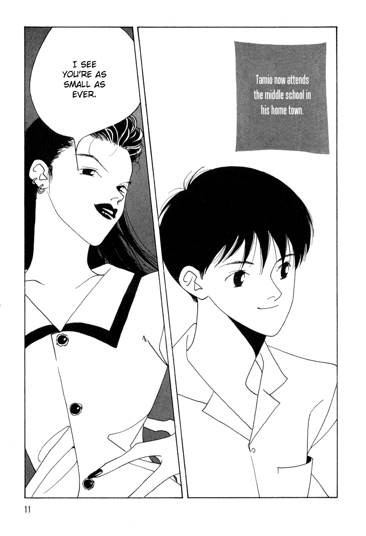 Bokutachi Otokonoko Chapter 9 page 15 - Chapter 9