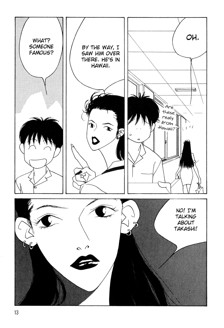 Bokutachi Otokonoko Chapter 9 page 17 - Chapter 9