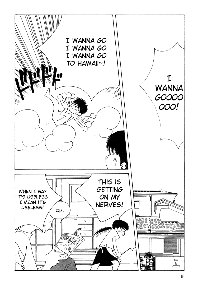 Bokutachi Otokonoko Chapter 9 page 20 - Chapter 9