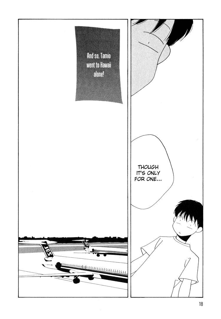 Bokutachi Otokonoko Chapter 9 page 22 - Chapter 9