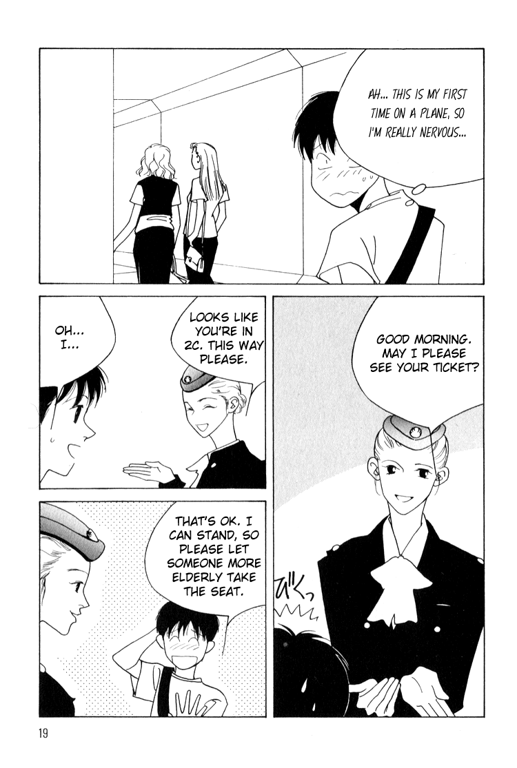 Bokutachi Otokonoko Chapter 9 page 23 - Chapter 9
