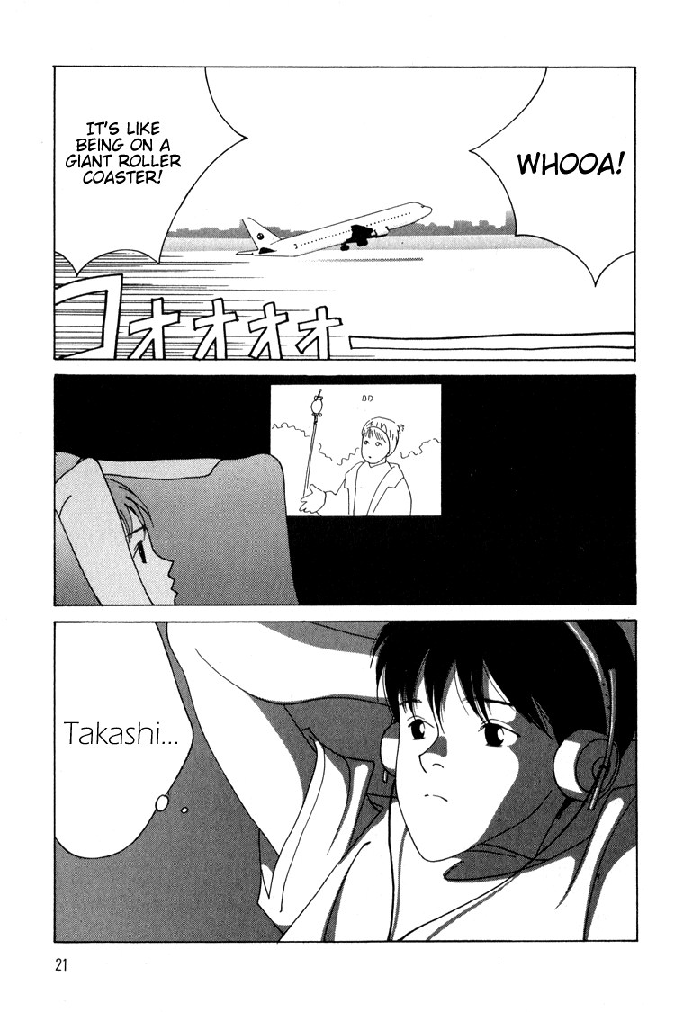 Bokutachi Otokonoko Chapter 9 page 25 - Chapter 9