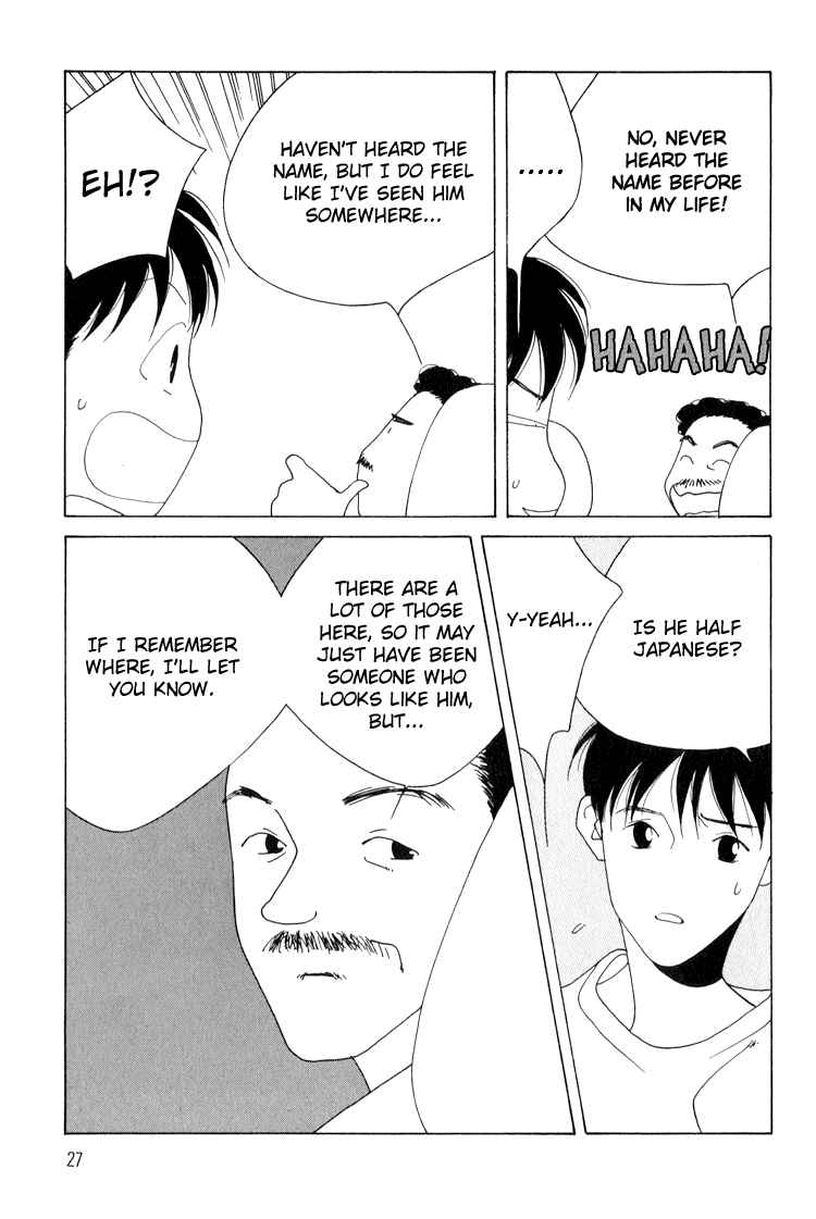 Bokutachi Otokonoko Chapter 9 page 31 - Chapter 9