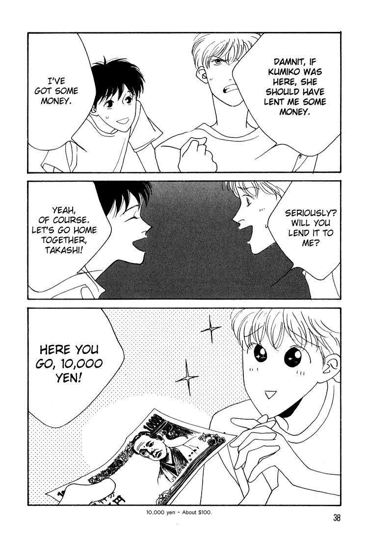 Bokutachi Otokonoko Chapter 9 page 42 - Chapter 9