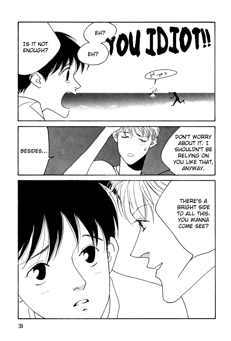 Bokutachi Otokonoko Chapter 9 page 43 - Chapter 9