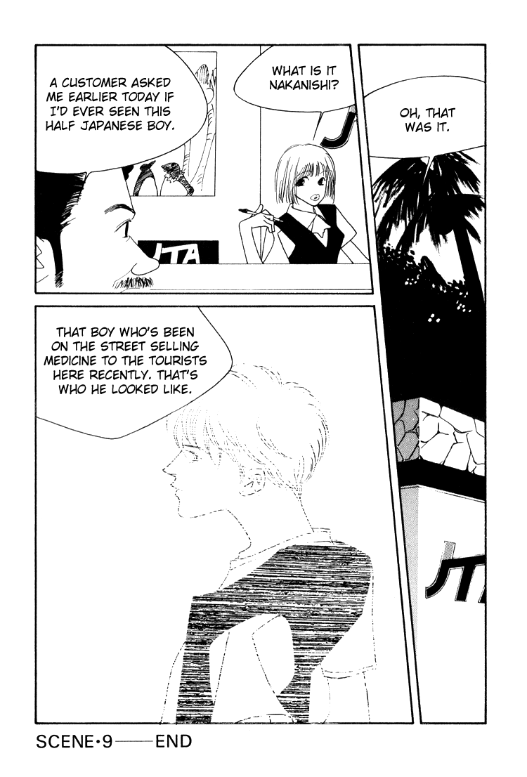 Bokutachi Otokonoko Chapter 9 page 44 - Chapter 9