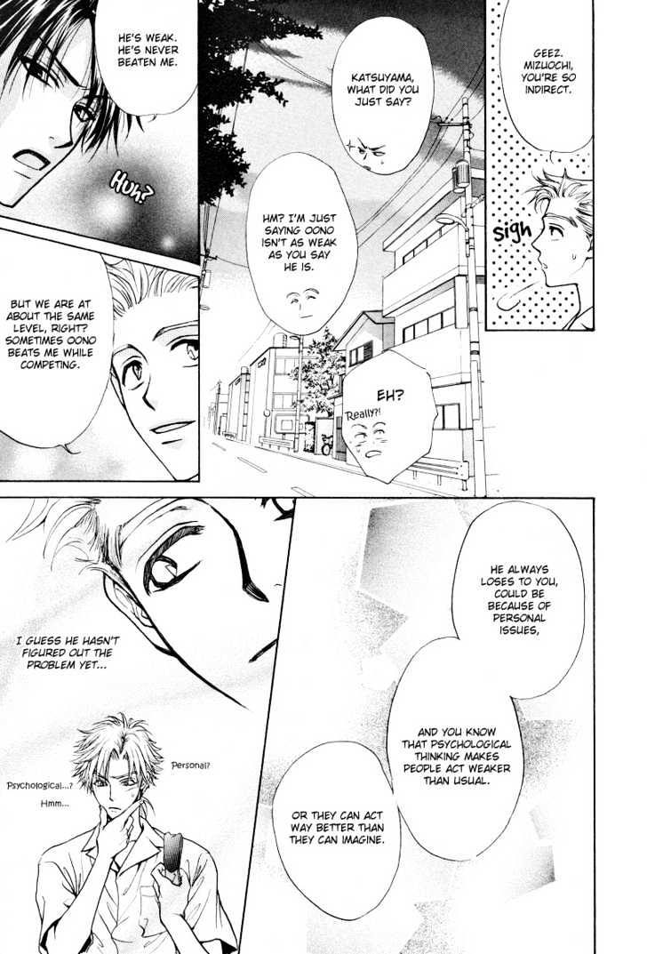 Bokutachi wa Asu ni Mukatte Ikiru no da Chapter 1 page 14 - Chapter 1