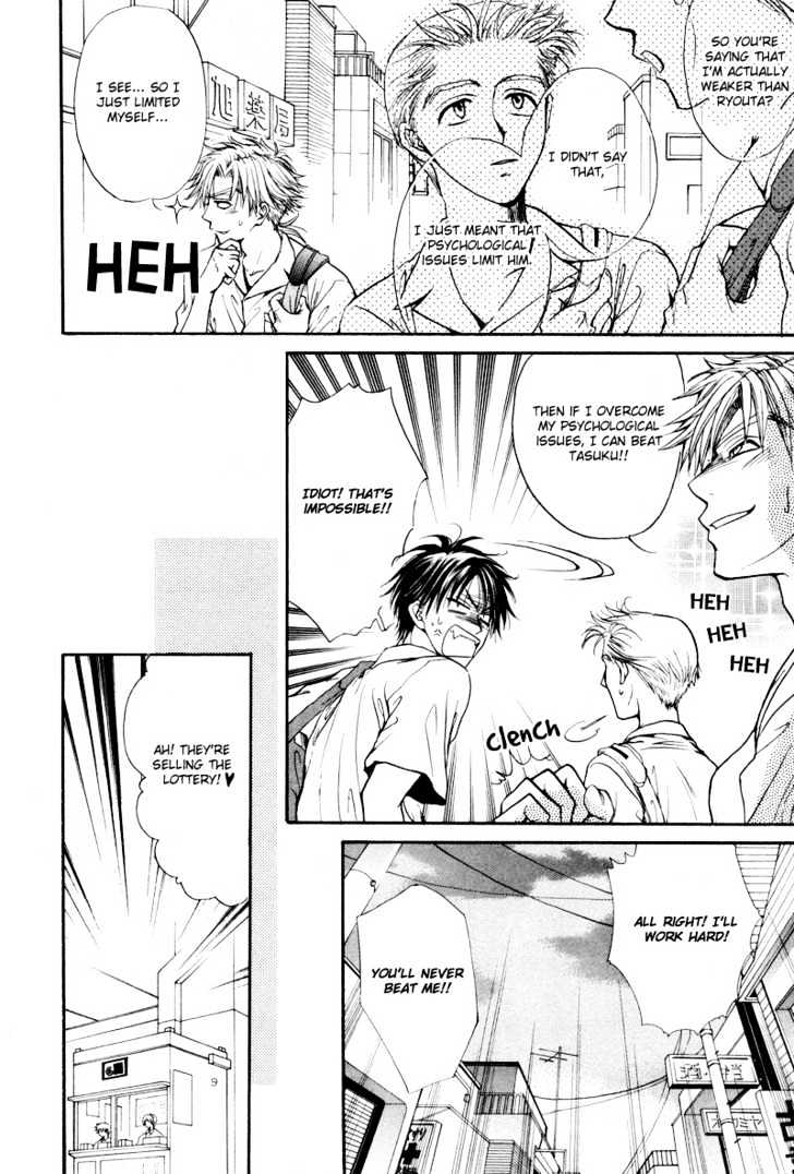 Bokutachi wa Asu ni Mukatte Ikiru no da Chapter 1 page 15 - Chapter 1