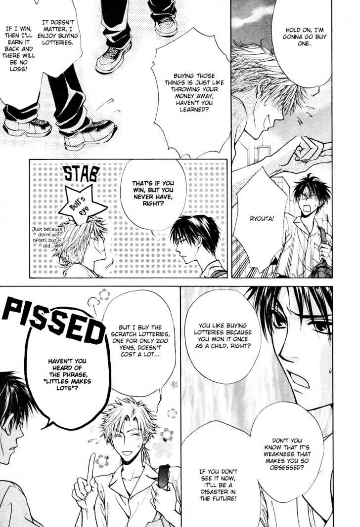 Bokutachi wa Asu ni Mukatte Ikiru no da Chapter 1 page 16 - Chapter 1