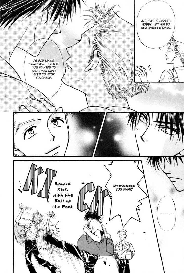 Bokutachi wa Asu ni Mukatte Ikiru no da Chapter 1 page 17 - Chapter 1