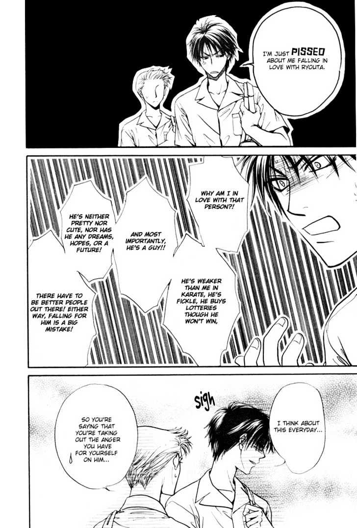 Bokutachi wa Asu ni Mukatte Ikiru no da Chapter 1 page 19 - Chapter 1