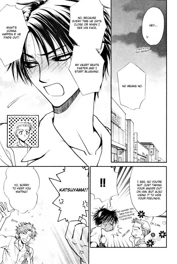 Bokutachi wa Asu ni Mukatte Ikiru no da Chapter 1 page 24 - Chapter 1
