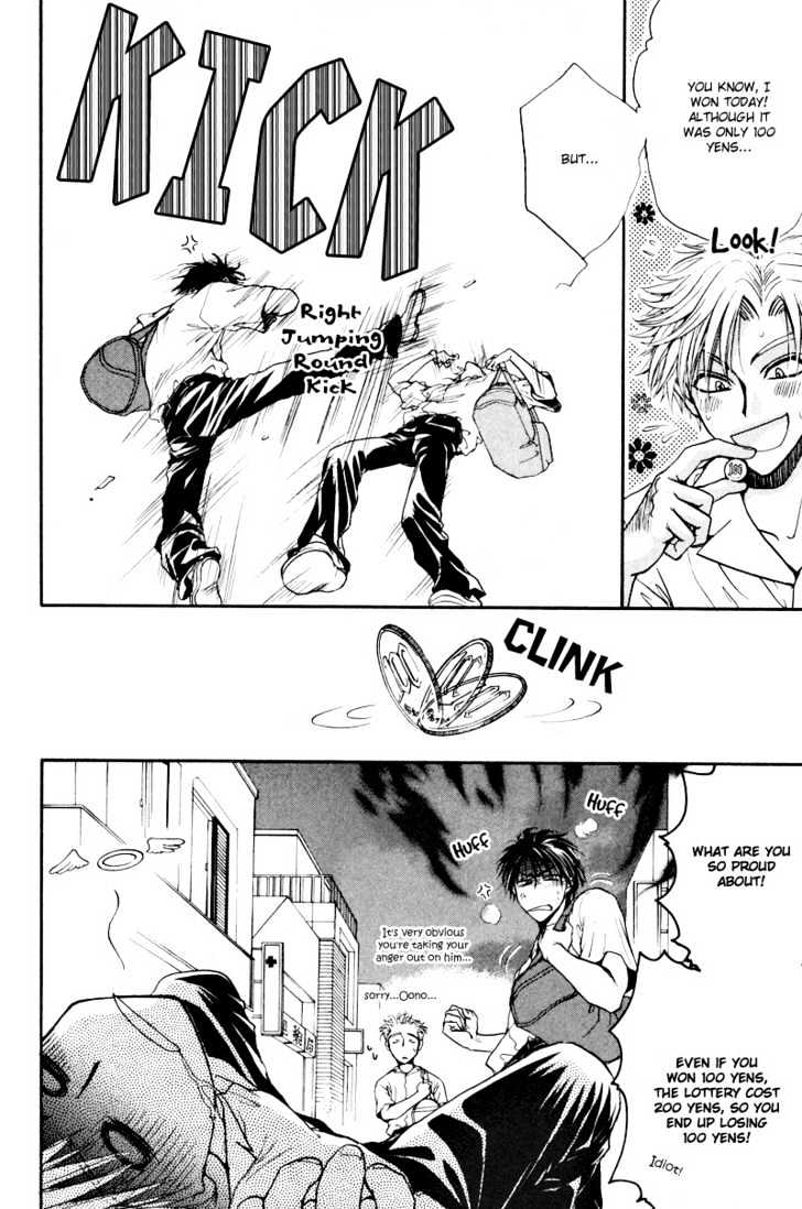 Bokutachi wa Asu ni Mukatte Ikiru no da Chapter 1 page 25 - Chapter 1