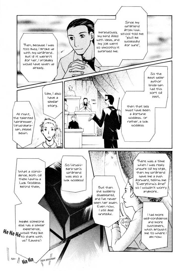 Bokutachi wa Asu ni Mukatte Ikiru no da Chapter 1 page 28 - Chapter 1