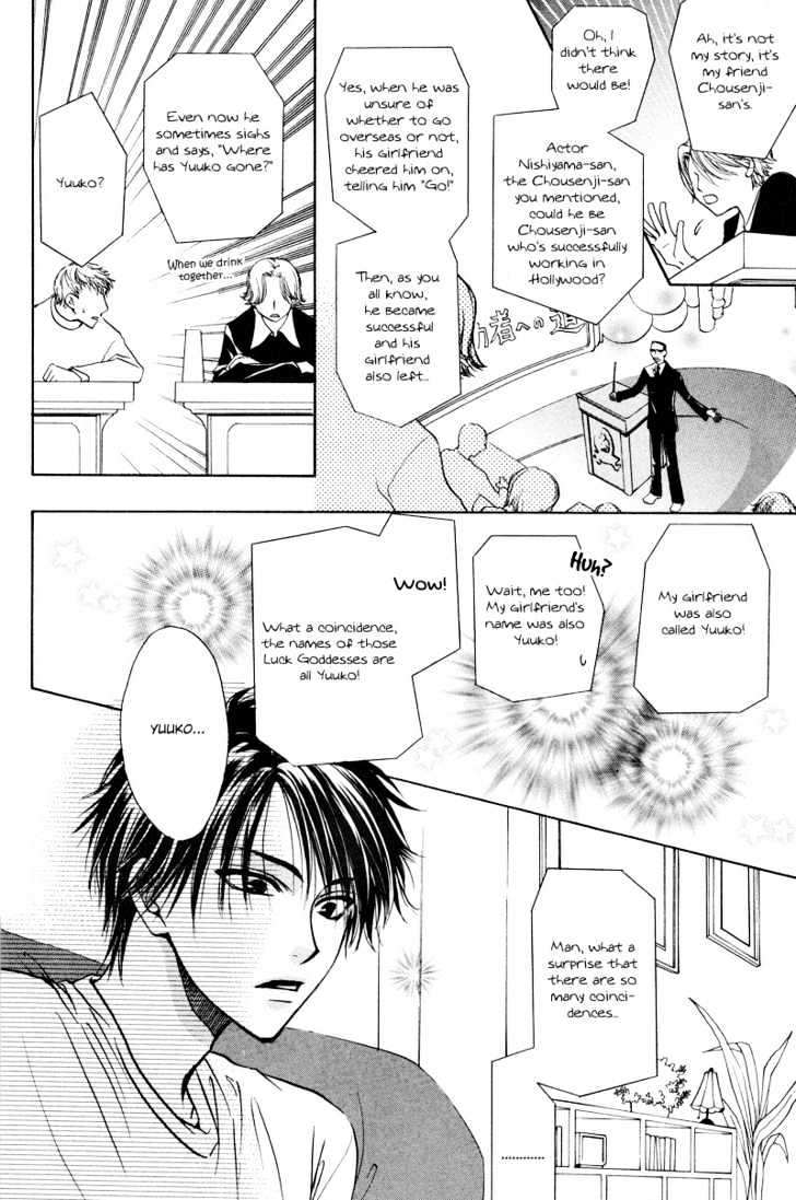 Bokutachi wa Asu ni Mukatte Ikiru no da Chapter 1 page 29 - Chapter 1