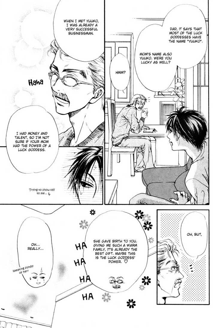 Bokutachi wa Asu ni Mukatte Ikiru no da Chapter 1 page 30 - Chapter 1
