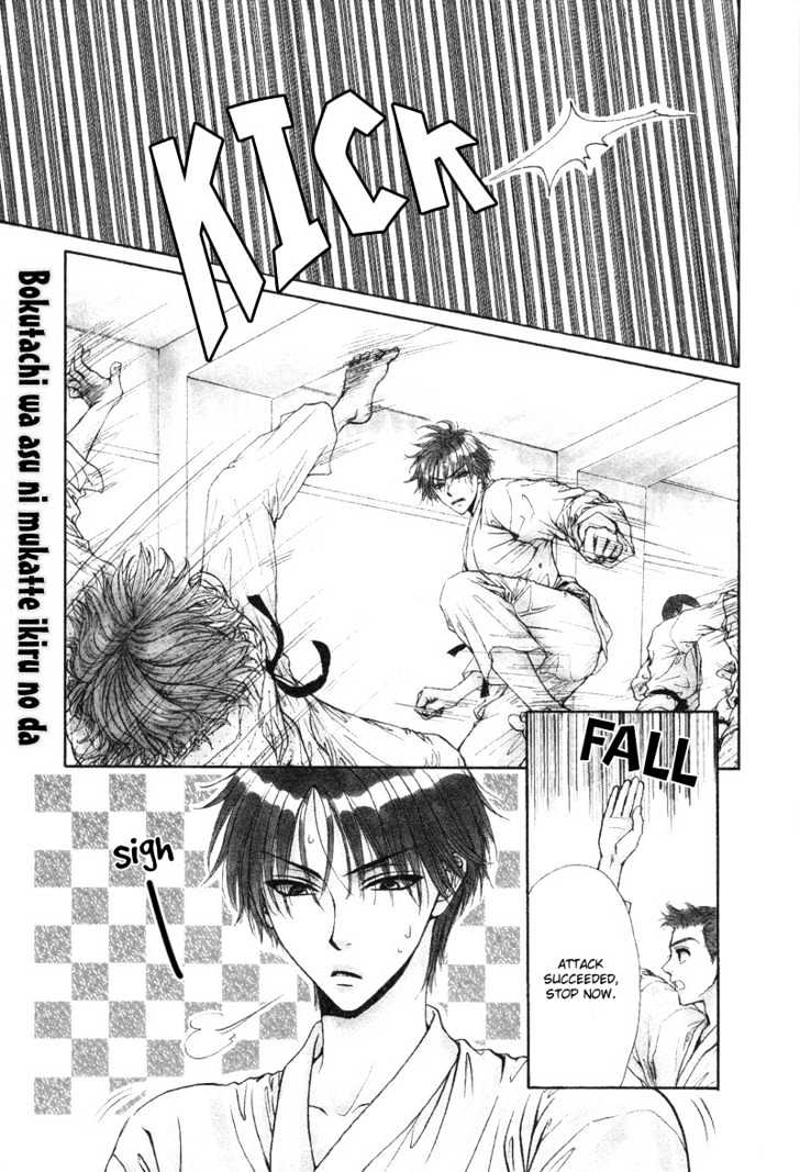 Bokutachi wa Asu ni Mukatte Ikiru no da Chapter 1 page 9 - Chapter 1
