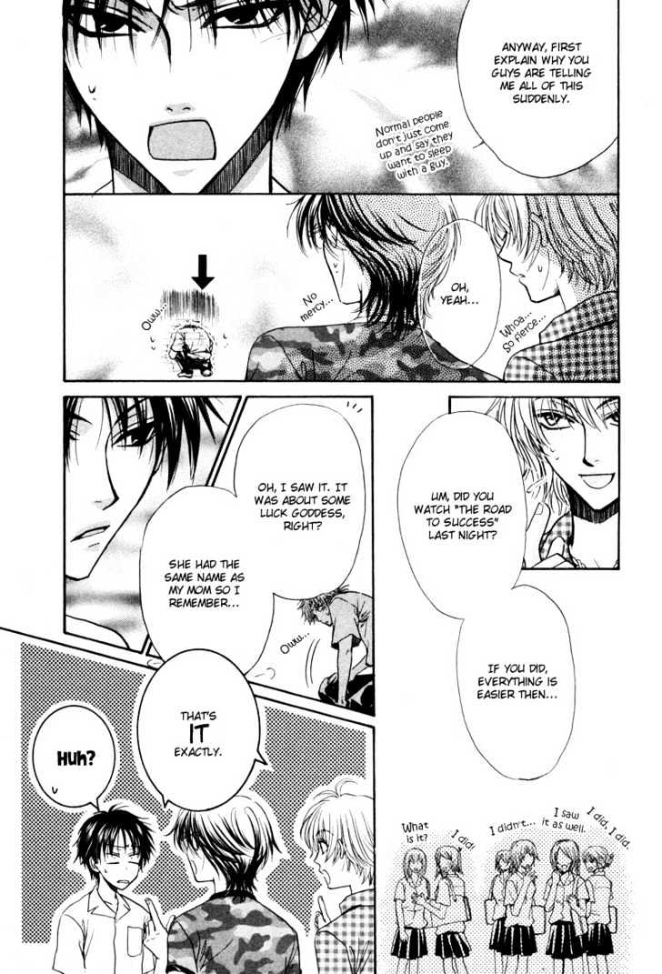 Bokutachi wa Asu ni Mukatte Ikiru no da Chapter 2 page 10 - Chapter 2