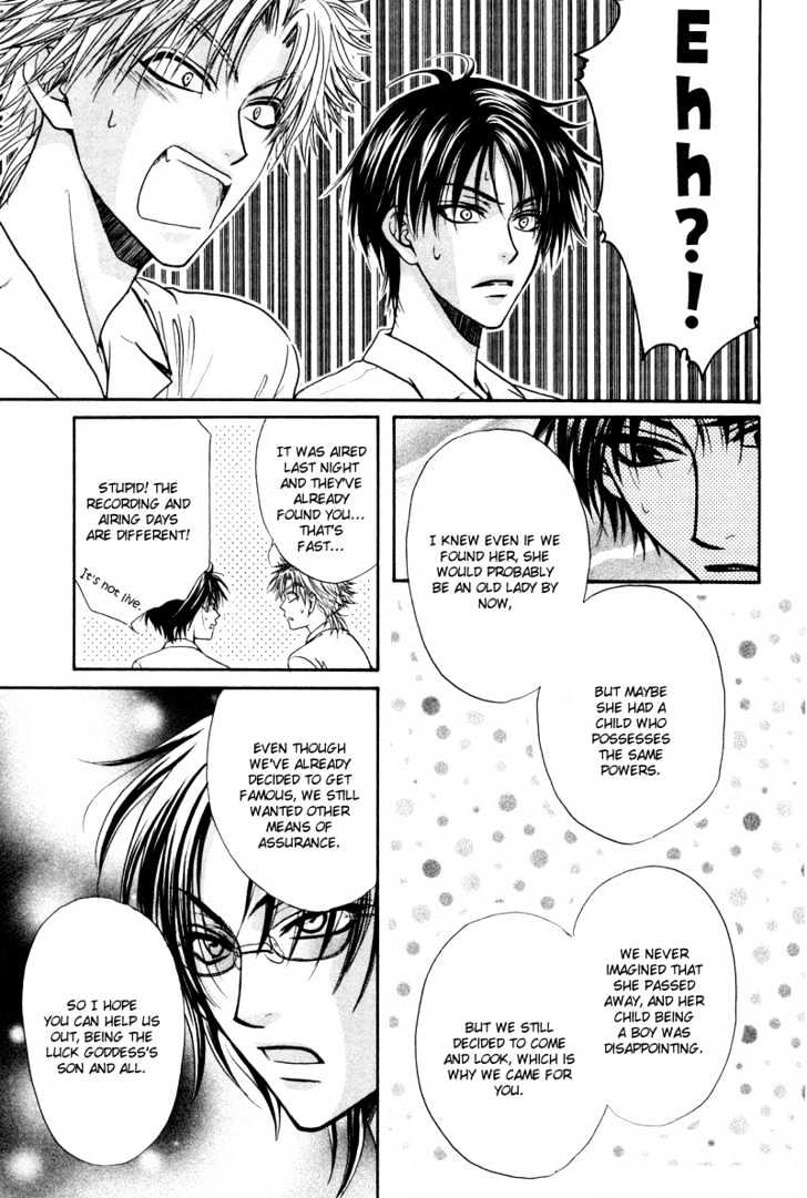 Bokutachi wa Asu ni Mukatte Ikiru no da Chapter 2 page 12 - Chapter 2