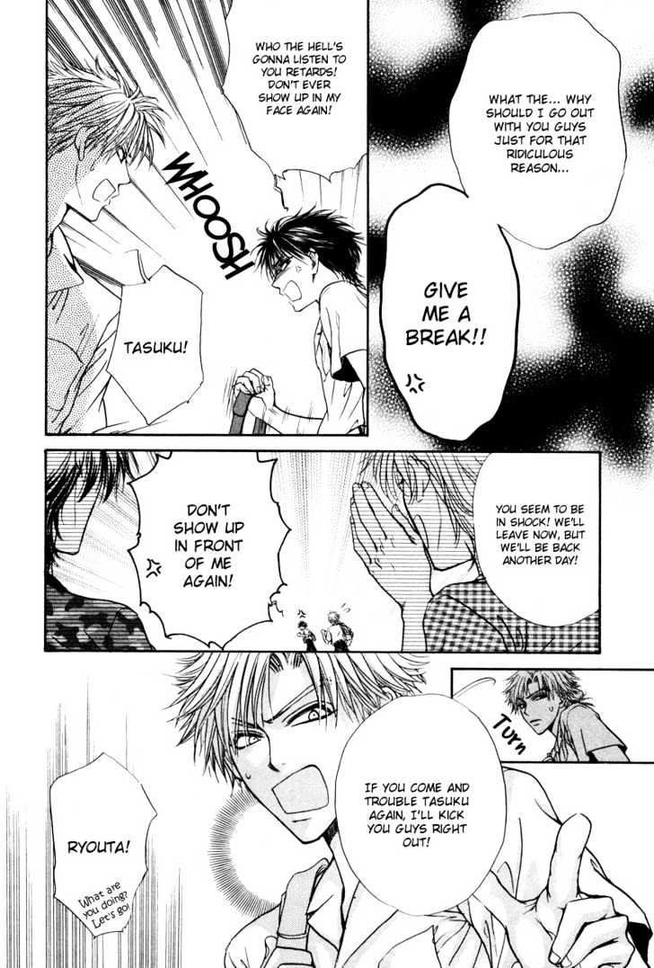 Bokutachi wa Asu ni Mukatte Ikiru no da Chapter 2 page 15 - Chapter 2