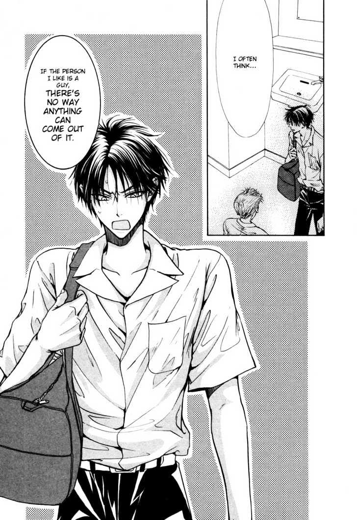 Bokutachi wa Asu ni Mukatte Ikiru no da Chapter 2 page 18 - Chapter 2