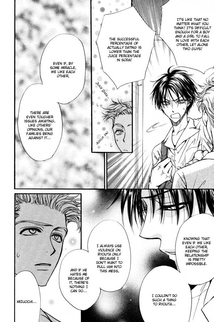 Bokutachi wa Asu ni Mukatte Ikiru no da Chapter 2 page 19 - Chapter 2