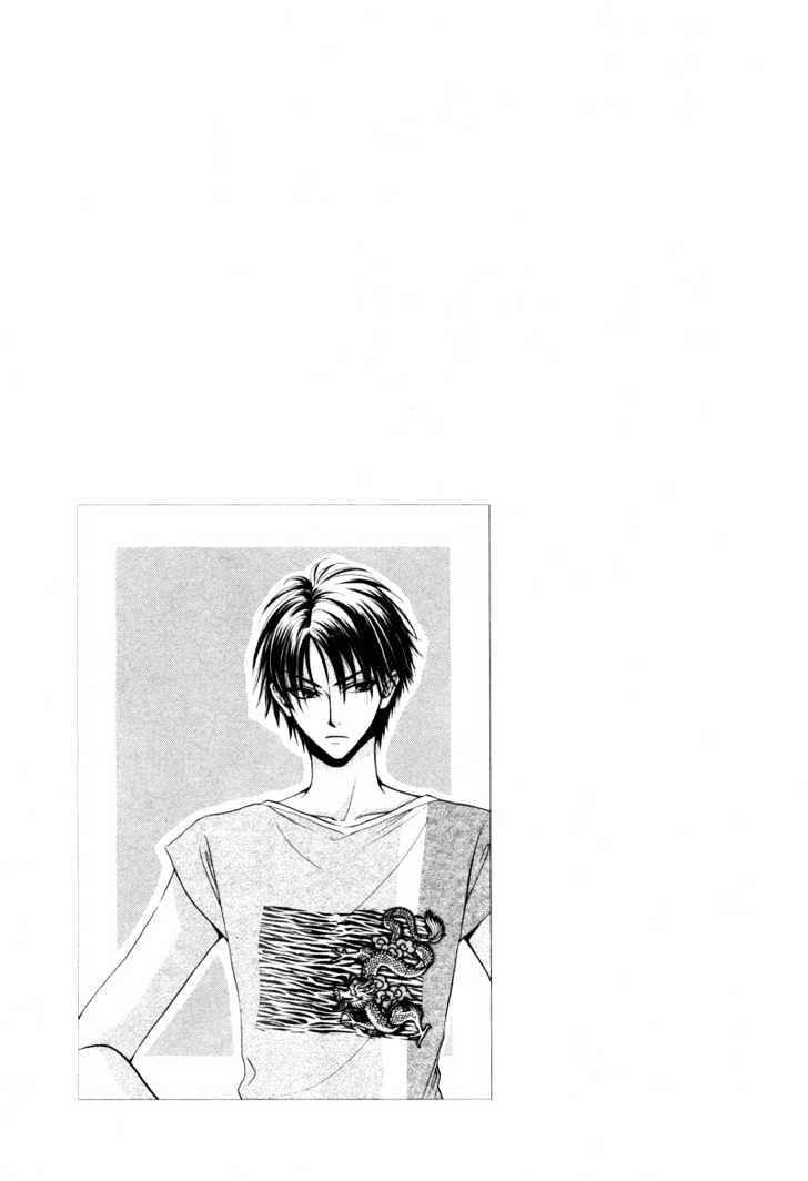 Bokutachi wa Asu ni Mukatte Ikiru no da Chapter 2 page 2 - Chapter 2